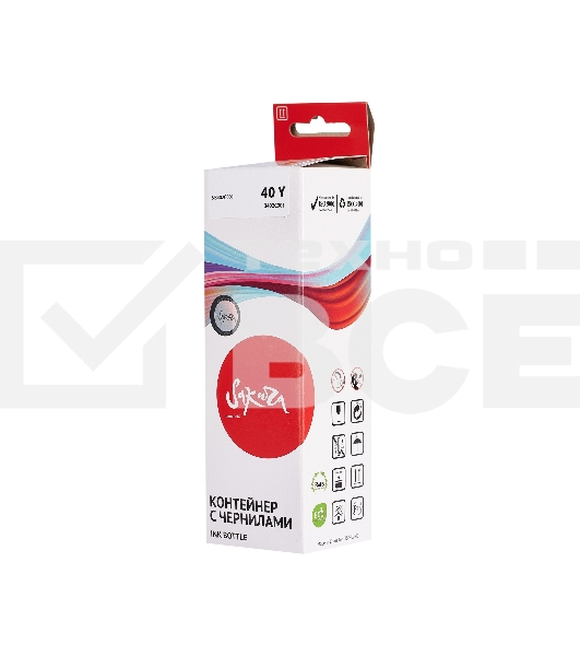 Чернила Sakura 3402C001 для Canon, желтый, 7700 к., 70 мл.