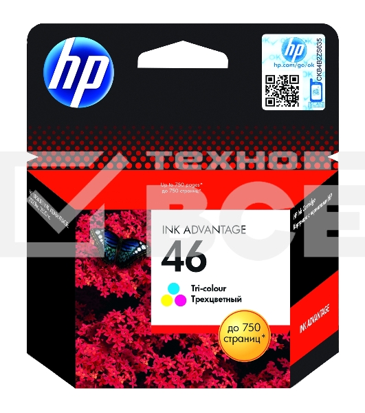 Картридж струйный HP 46 CZ638AE многоцветный для HP DJ Adv 2020hc/2520hc