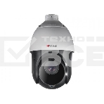 Камера видеонаблюдения HiWatch DS-T215(C) 5-75мм цветная, фото2