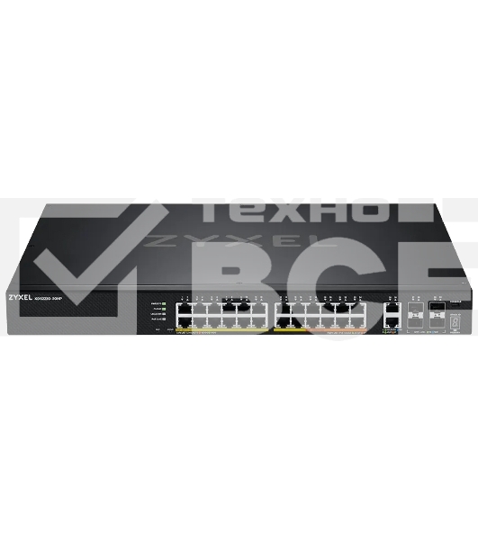 Коммутатор ZYXEL XGS2220-30HP-EU0101F