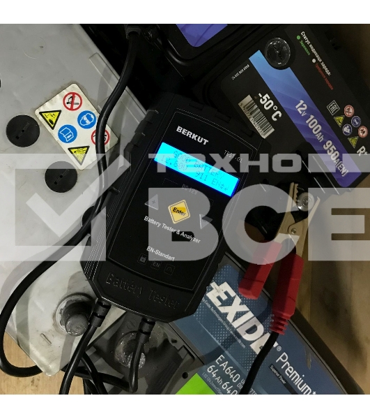 Тестер АКБ Berkut TEST-01