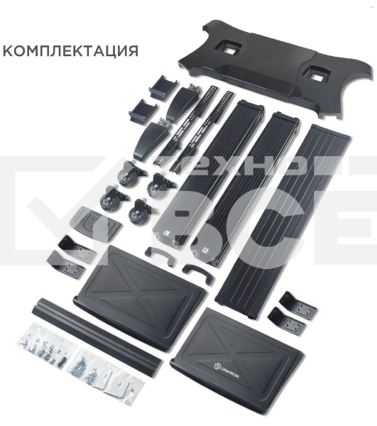 Стойка для телевизора с кронштейном ONKRON TS2811 60