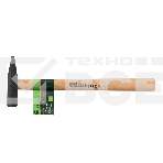 Молоток Сибртех 10211 слесарный, 200 г, квадратный боек, деревянная рукоятка, фото 1