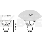 Лампа светодиодная Gauss Basic 8Вт цок.:GU10 софит св.свеч.теп.св./дневн. (10106182), фото6