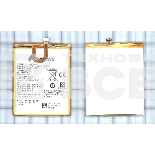 Аккумуляторная батарея для Huawei Y6 Pro (HB526379EBC)