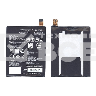 Аккумуляторная батарея BL-T19 для LG H790, H791, H798 2700mAh 3,8V