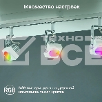 Умная лампа Digma DiLight L1 GU10 5Вт 400lm Wi-Fi (DLL1GU10), фото4