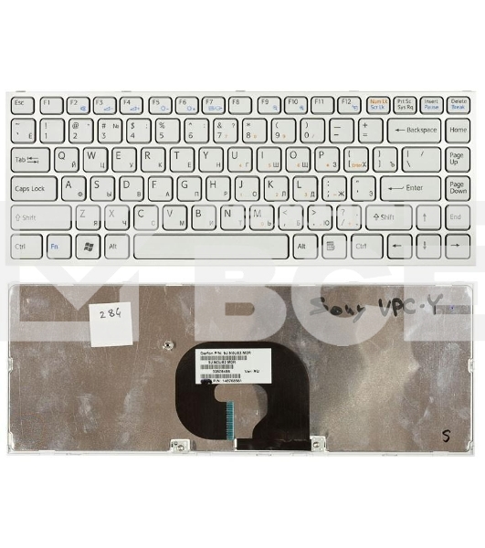 Клавиатура для ноутбука Sony Vaio VPC-Y белый с серебристой рамкой