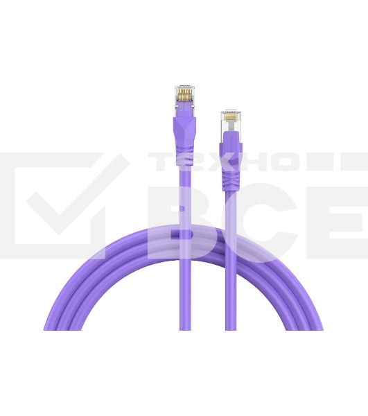 Патч-корд Vention прямой SFTP cat.6A, RJ45 - 0,3м. Фиолетовый