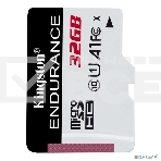 Флеш карта microSD 32GB Kingston microSDНC Class 10 A1 UHS-I Endurance 95R/30W  Card Only, фото2