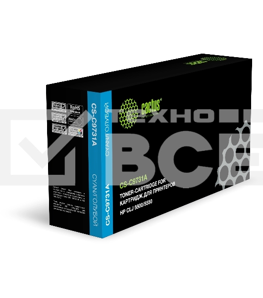 Картридж лазерный Cactus CS-C9731A голубой (12000 стр.) для HP Color LaserJet 5500/5550