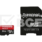 Флеш карта microSDXC 64Gb Class10 Transcend TS64GUSDU1 + adapter, фото6