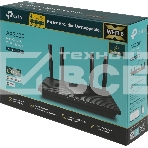 Двухдиапазонный гигабитный TP-Link Archer AX55 Pro AX3000 Wi-Fi 6 роутер, фото10