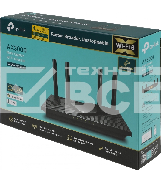 Двухдиапазонный гигабитный TP-Link Archer AX55 Pro AX3000 Wi-Fi 6 роутер