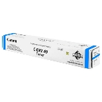 Фотобарабан (Drum) Canon C-EXV49 монохромный (принтеры и МФУ) для iR-ADV C33xx (8528B003AA 000), фото9