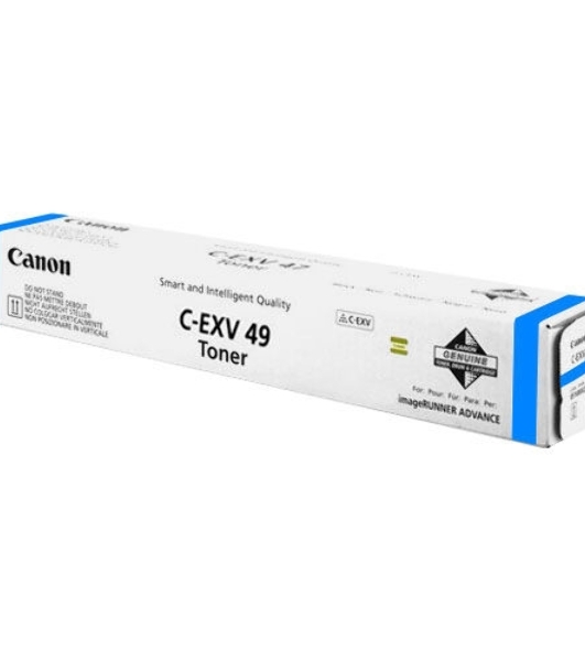 Фотобарабан (Drum) Canon C-EXV49 монохромный (принтеры и МФУ) для iR-ADV C33xx (8528B003AA 000)