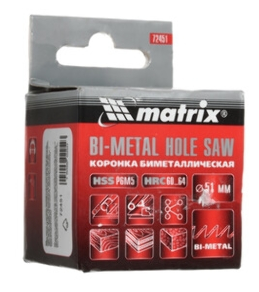 Коронка Matrix BIMETAL, 51 мм