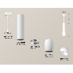 Светильник Ambrella Light XP1122003 SWH/FR белый песок/белый матовый MR16 GU5.3 (A2301, C6355, A2010, C1122, N7175), фото 1