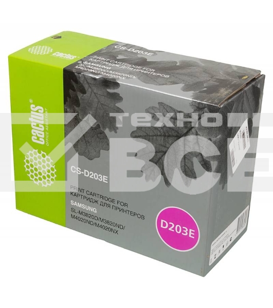 Картридж лазерный Cactus CS-D203E черный (10000 стр.) для Samsung SL-M3820D/M3820ND/M4020ND/M4020NX