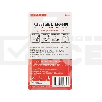 Клеевые стержни Rexant, Ø7 мм, 100 мм, цветные, 12 шт., блистер, фото5