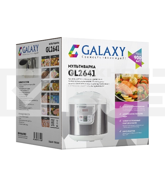 Мультиварка Galaxy GL 2641, белый, объем 5 л, 900 Вт, 11 программ