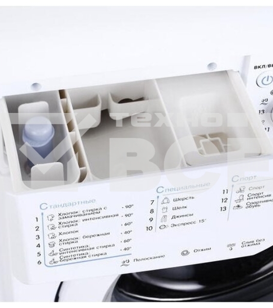 Стиральная машина Indesit IWSD6105 (CIS) L(R) белый, загр. фронтальная макс.: 6 кг 1000 об/мин класс: А