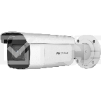 Уличная IP-камера Hikvision 4Мп с EXIR-подсветкой до 30м и технологией AcuSense1/2,8