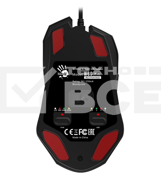 Мышь проводная A4Tech Bloody W60 Max белый, 10000 dpi, USB, кнопки - 10