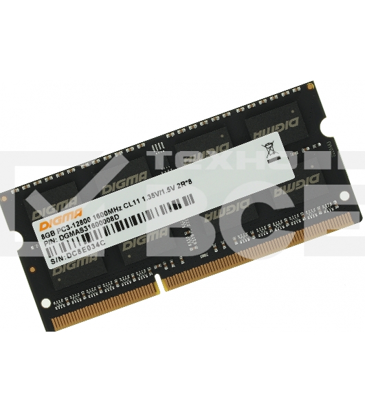 Оперативная память Digma, DDR3, 8GB (1x8 GB), 1600 MHz, CL11, SO-DIMM