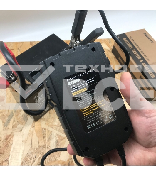 Тестер АКБ Berkut TEST-01