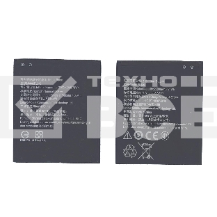 Аккумуляторная батарея BL242 для Lenovo A6010 Lenovo K3