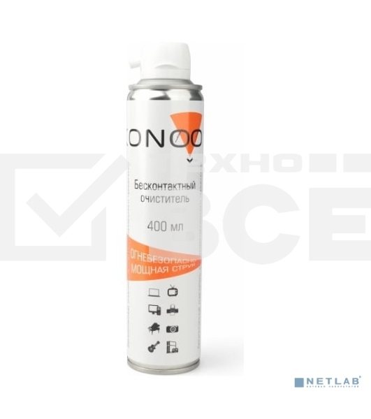 Профессиональный бесконтактный очиститель, огнебезопасный (негорючий), 400 мл Konoos KAD-400F
