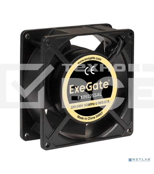 Вентилятор для корпуса ExeGate EX09225SAL черный, 92 мм, 2450 об/мин, 31 дБ