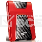 Внешний жесткий диск ADATA USB 3.0 1Tb AHD650-1TU31-CRD HD650 DashDrive Durable 2.5