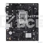 Материнская плата ASUS PRIME H610M-R-SI, LGA 1700, Intel H610, 2xDDR5, 4xSATA, 1xM.2, 1xPCIe 4.0 x16, 1x1Gb LAN, 2xUSB-A 2.0, 2xUSB-A 3.2 Gen 1, 1xVGA, 1xHDMI, 1xDP, 3x3.5 мм, 1xRS-232, 1xLPT, 7.1, mATX, фото2