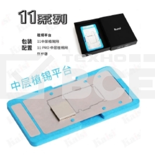 Набор трафаретов Kaisi для iPhone 11