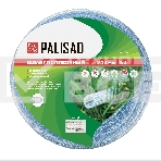 Шланг поливочный Palisad прозрачный армированный 3-х слойный, 1/2