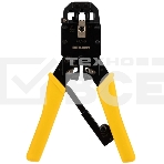 Кримпер Rexant HT-200R для обжима 10P10C, 8P8C, 6P6C, 4P4C, фото10