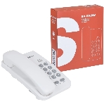 Телефон проводной SANYO RA-S108W белый, фото5
