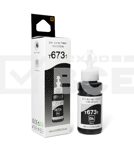 Чернила T6731 (NV-C13T67314A) для аппаратов Epson (70 ml) Black (в коробке) совместимые