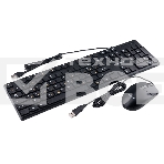 Комплект клавиатура+мышь Gembird KBS-9050L проводной, USB, 1000 DPI, чёрный, фото7