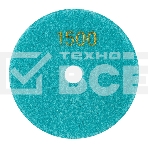 Круг алмазный KRANZ гибкий шлифовальный Черепашка 100 мм, P1500, сухое шлифование, фото 1