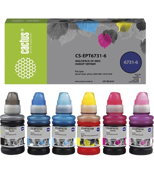 Чернила Cactus CS-EPT6731-6