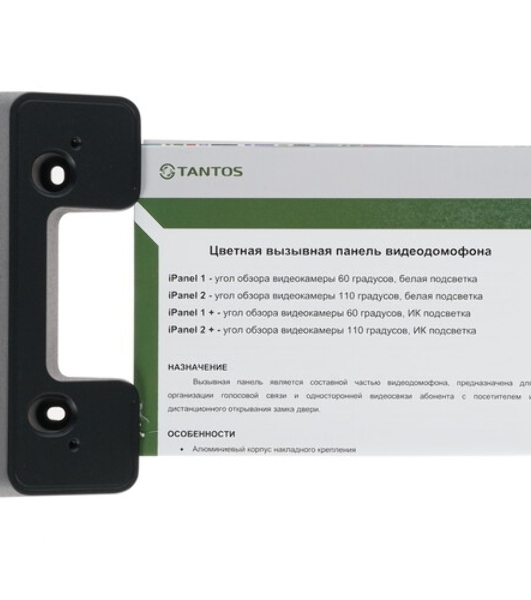 Видеопанель Tantos iPanel 2+, цветная, накладная, черный