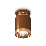 Светильник Ambrella Light XS6304150 SCF/PPG кофе песок/золото розовое полированное MR16 GU5.3 (N6906, C6304, N6135), фото4
