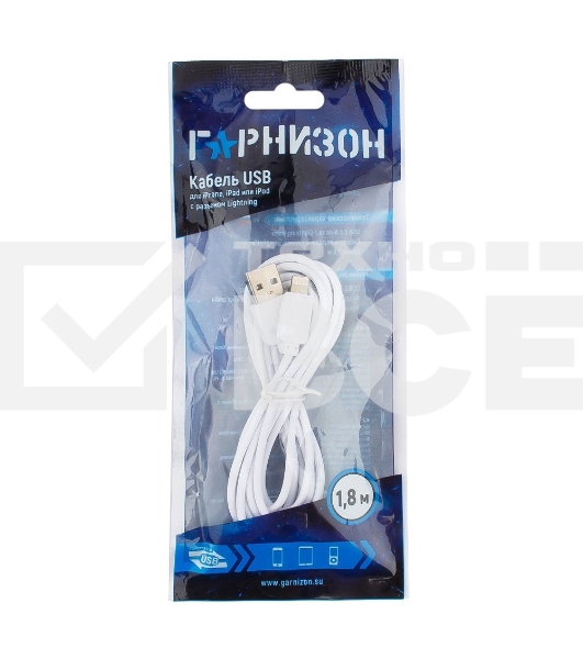 Кабель USB Гарнизон GCC-USB2-AP2-6-W AM/Lightning, для iPhone5/6/7, IPod, IPad, 1.8м, белый, пакет