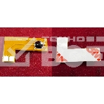 Чип ELP для Canon iR C1225/C1225iF Magenta, 7.3K (9452B001) OEM-картриджи, фото2