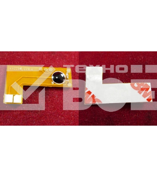 Чип ELP для Canon iR C1225/C1225iF Magenta, 7.3K (9452B001) OEM-картриджи