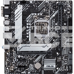 Материнская плата ASUS PRIME H510M-A, LGA 1200, Intel H510, 2xDDR4, 4xSATA, 1xM.2, 1xPCIe 4.0 x16, 2xPCIe x1, 1xHDMI, 1xDP, 1xVGA, 1x 1Gb LAN, 2xUSB 3.2 Gen 1, 4xUSB 2.0, 3x3.5 мм, 7.1, mATX, фото9