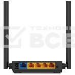 Роутер беспроводной TP-Link Archer C54 AC1200 10/100BASE-TX черный, фото10